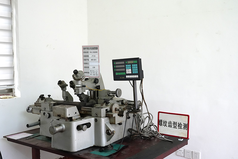 万能工具显微镜